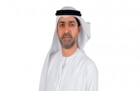 المالية تشارك في اجتماع المجموعة التشاورية الإقليمية التابعة لمجلس الاستقرار المالي