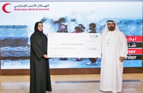 هيئة الهلال الأحمر تتسلم تبرعا ماليا من بنك أبوظبي التجاري لحملة الشتاء