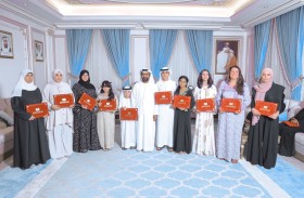 1,215 مشاركاً بفعاليات صيفي مجتمعي 2025 بمركز سالم بن حم الثقافي