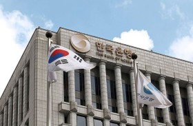 5.7 مليار دولار فائض الحساب الجاري الكوري خلال أبريل