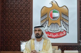 محمد بن راشد يشارك في أعمال اليوم الأول من قمة القادة حول المناخ 