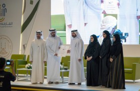 تكريم إستشاري الشارقة بعد فوزه بلقب مؤسسة مراعية للسن