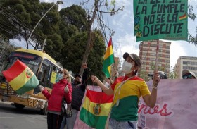 إصابات كورونا في بوليفيا تتجاوز 100 ألف