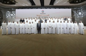 الجمعية العمومية تعتمد مجلس إدارة اتحاد الكرة للدورة الانتخابية  2023 - 2027