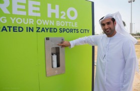 مدينة زايد الرياضية تخفض النفايات البلاستيكية بحوالي 219 طناً سنوياً