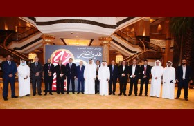 افتتاح المعرض العقاري المصري « هذي مصر » في قصر الإمارات