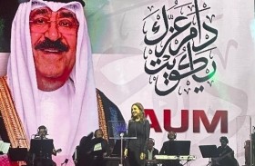 أنغام تبني صداقة مميزة مع طلاب الكويت في حفلتها