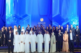 بمناسبة يوبيله الذهبي .. بنك الشارقة يعد بمستقبل أكثر إشراقاً وازدهاراً ونموا