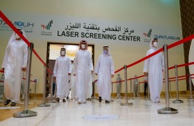 عمار النعيمي يفتتح مركز فحص كورونا بتقنية الليزر في عجمان 