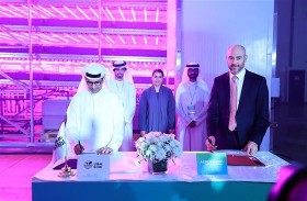 «آيروفارمز» تفتتح أكبر مزرعة في العالم للزراعة العمودية الداخلية والبحث العلمي والتطوير في أبوظبي