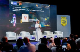 34 شركة أمن سيبراني تسلط الضوء في إنترسك 2024 على سلامة استخدام الذكاء الاصطناعي