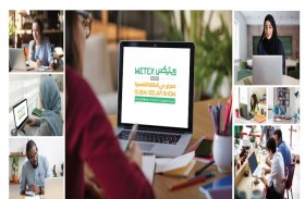 كهرباء دبي تدعو الجامعات للمشاركة في معرضي ويتيكس ودبي للطاقة الشمسية فى 26 أكتوبر