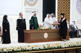 الجامعة القاسمية تحتفل بتخريج 171 طالباً وطالبة من الفوج التاسع للعام الأكاديمي 2024–2025