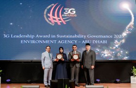 هيئة البيئة – أبوظبي تفوز بجوائز الحوكمة الرشيدة العالمية