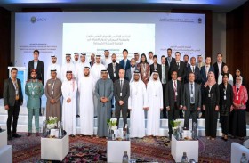 المكتب التنفيذي للرقابة وحظر الانتشار ومنظمة حظر الأسلحة الكيميائية يعقدان المنتدى الإقليمي الآسيوي المعني بالأمن والسلامة 