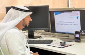 بلدية مدينة أبوظبي تنظم ورشة افتراضية باللغة الإنجليزية للتوعية بمتطلبات السلامة المهنية بالمواقع الإنشائية
