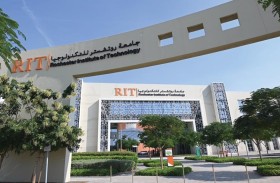 برنامج دراسات عليا جديد في الإمارات لتأهيل قادة المستقبل 