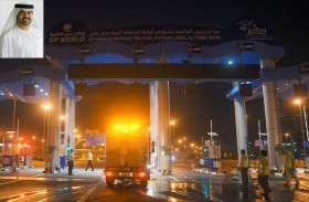 جافزا تطلق حملة تعقيم كبرى تغطي مساحة تعادل 462 ملعب كرة قدم