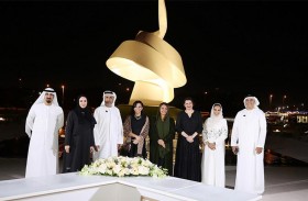 الإمارات تشهد إطلاق أول جمعية لإدارة حقوق النسخ في المنطقة 