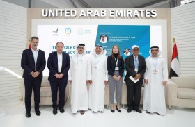 دور جوهري لهيئات ومؤسسات وطنية في إبراز ريادة الإمارات في الاستدامة