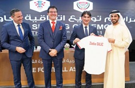 اتحاد الكرة يوقع اتفاقية تعاون مع نظيره الكرواتي