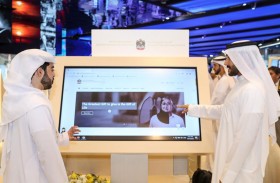 وزارة الصحة ووقاية المجتمع توظف أحدث التقنيات الرقمية في موقعها الإلكتروني المحدّث