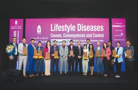 البدانة عند الأطفال والحوامل تشكل تحديات رئيسية للرعاية الصحية يجب التصدي لها بين السكان