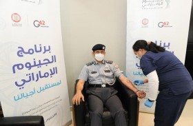 مدير قطاع المالية بشرطة أبوظبي يشارك في الجينوم الإماراتي