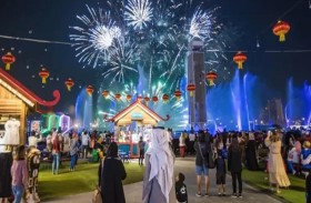 الإمارات تستقبل عيد الفطر بفعاليات وأجواء احتفالية مميزة