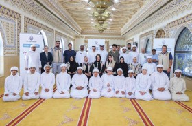 فعاليات صيف 2025 في مسجد ومركز الفاروق عمر بن الخطاب تحظى بتفاعل مجتمعي واسع