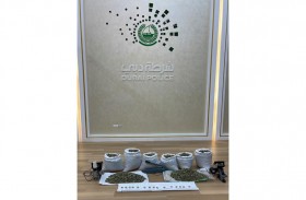 شرطة دبي تضبط 436 كيلوغراما من المخدرات في شحنة بقوليات