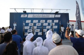 200 ألف درهم جوائز أولى جولات «دبي لصيد الأسماك»