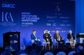 دبي للسلع المتعددة يعلن عن نمو تجارة الماس بنسبة 17% خلال 2022