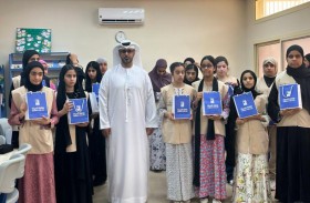 اختتام فعاليات برنامج أجيال المعرفة الوطني الصيفي 24