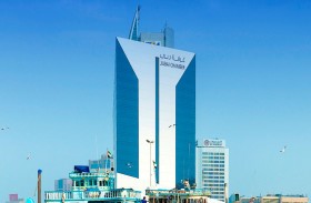 صادرات وإعادة صادرات أعضاء غرفة دبي للصين تشهد نمواً سنوياً في مايو الماضي بنسبة 27 % 