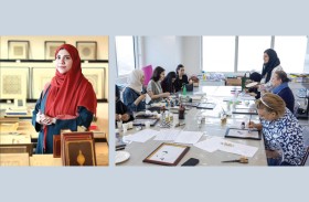 مدرسة الخط والزخرفة بالفجيرة تطرح سلسلة دورات فنية متخصصة