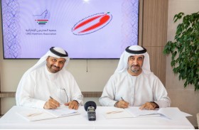 تعاون بين حمدان بن راشد آل مكتوم للأداء التعليمي المتميز وجمعية المخترعين الإماراتية 