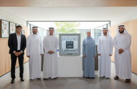 مركز البيانات الفضائية يحصل على علامة الجاهزية للمستقبل