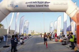 مهرجان سباق دلما التاريخي يواصل فعالياته ويتوج الفائزين في الدراجات والسباحة والجري