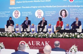 الجامعة الأمريكية في رأس الخيمة تستضيف قمة «كيو إس» للتعليم العالي العالمية 