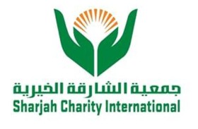 الشارقة الخيرية تعلن فتح باب التبرع لحملة «الإمارات معك يا لبنان»