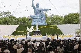 إسرائيل ممنوعة من حفل السلام  في ناغازاكي.. وفلسطين حاضرة