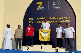 أبطال نادي مليحة يواصلون التألق في بطولة كلباء الشاطئية للقوس والسهم