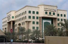 خطة طويلة المدى للتطوير في 7 مسارات تستهدف المنظومة التعليمية بالمدارس الحكومية والخاصة