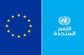 ترحيب عالمي بمعاهدة السلام .. وإجماع على دورها في تعزيز استقرار المنطقة