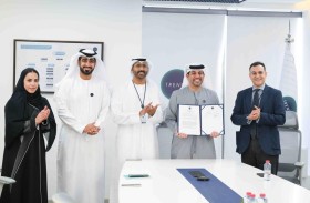 تعاون بحثي بين «تريندز للبحوث والاستشارات» و «لاهاي للدراسات الاستراتيجية»