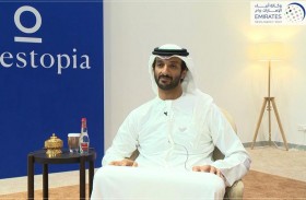 عبدالله بن طوق لـ «وام»: اقتصاد المستقبل يتصدر أعمال أنفستوبيا