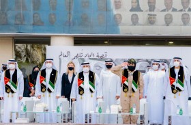 وزارة الصحة ووقاية المجتمع تحتفل بعيد الاتحاد الخمسين للدولة