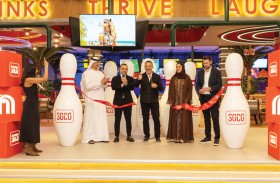 سوكو تفتتح أبوابها رسمياً في سيتي سنتر مردف