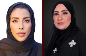 برنامج الشيخة فاطمة للتميز والذكاء المجتمعي يحصل على «الآيزو 9001 iso» 